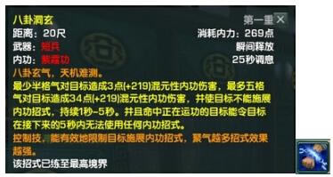 ����3�׾����ֲ���VS��ϼ�����ľ��鼼��_��վ