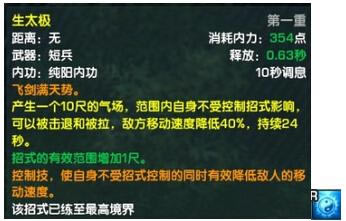 ����3�׾����ֲ���VS��ϼ�����ľ��鼼��_��վ