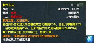 ����3�׾����ֲ���VS��ϼ�����ľ��鼼��_��վ