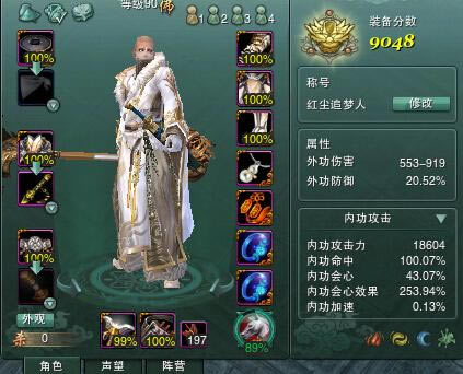 ���ط�������ɽ ����PVP������ĵ÷���_��վ