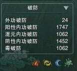 ���ط�������ɽ ����PVP������ĵ÷���_��վ