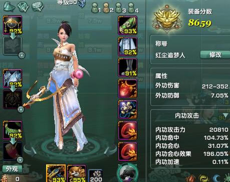 ������3���������Ŵ�����ݳǵ��ַ�����