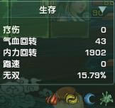 ������3���������Ŵ�����ݳǵ��ַ�����_��վ