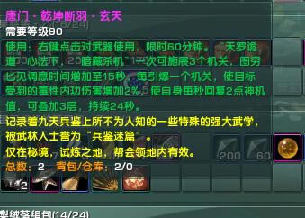 ������3���������Ŵ�����ݳǵ��ַ�����_��վ