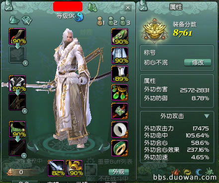 �Ż��������ơ�����3������һ�������_��վ