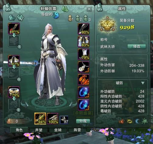 д����������֮ʱ ����PVP��������ѹ_��վ