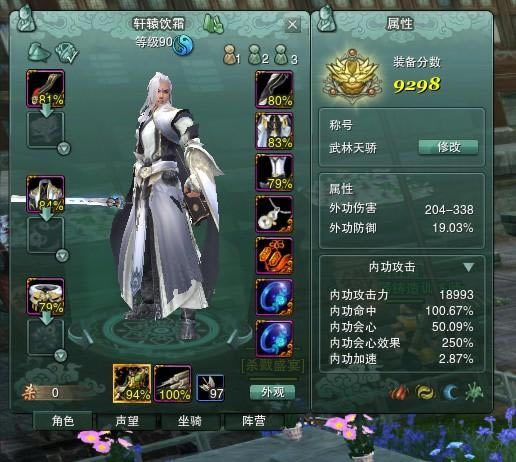 д����������֮ʱ ����PVP��������ѹ