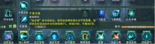 ����3���ž�������������� ʵ�ָ߹���