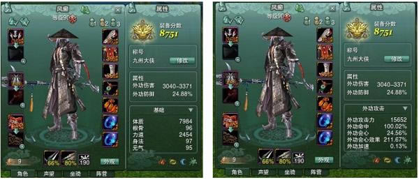 �Ʒ���������� д�����С�׵��ռ���_��վ