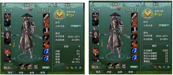 �Ʒ���������� д�����С�׵��ռ���