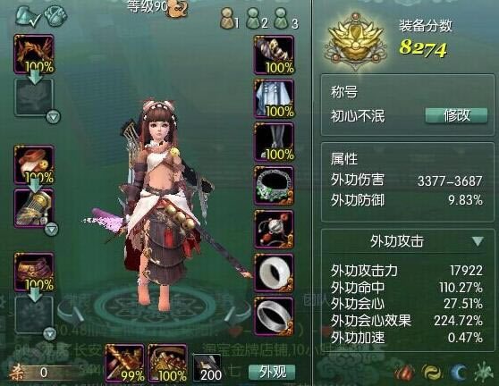 ���ø����� ؤ�������������갴������