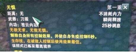 ˭˵�����Ƕ������� ���ͻ�˼��ܼ���_��վ