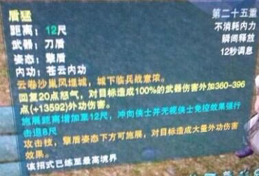 ˭˵�����Ƕ������� ���ͻ�˼��ܼ���_��վ