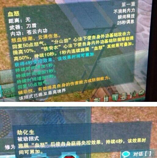 ˭˵�����Ƕ������� ���ͻ�˼��ܼ���_��վ