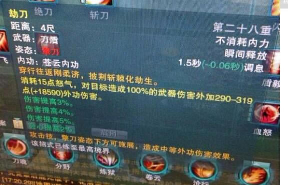 ˭˵�����Ƕ������� ���ͻ�˼��ܼ���_��վ