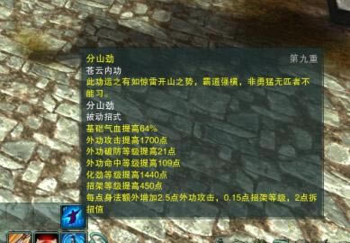 ������3���������漼���붨λ��ϸ����_��վ