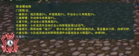 ������3���������漼���붨λ��ϸ����_��վ