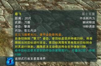 ������3���������漼���붨λ��ϸ����_��վ