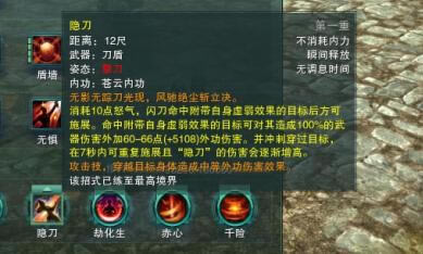 ������3���������漼���붨λ��ϸ����_��վ