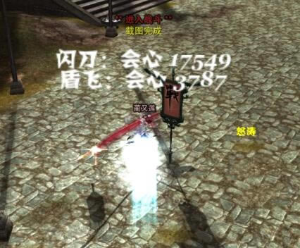 ������3���������漼���붨λ��ϸ����_��վ