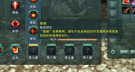 ������3���������漼���붨λ��ϸ����_��վ