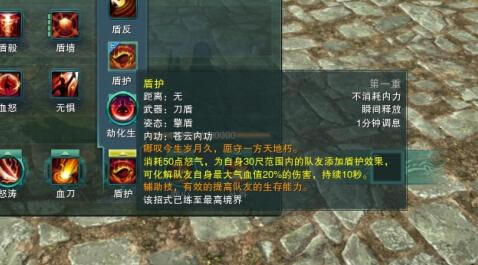 ������3���������漼���붨λ��ϸ����_��վ