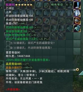 ������3���������漼���붨λ��ϸ����_��վ