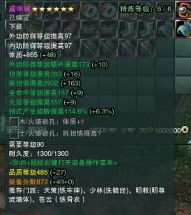 ������3���������漼���붨λ��ϸ����_��վ