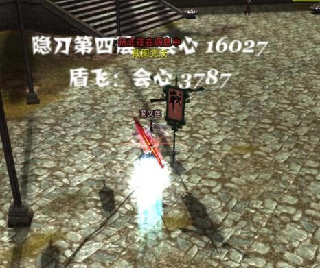 ������3���������漼���붨λ��ϸ����_��վ