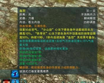 ������3���������漼���붨λ��ϸ����_��վ