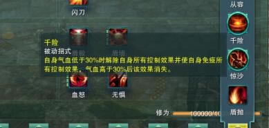 ������3���������漼���붨λ��ϸ����_��վ