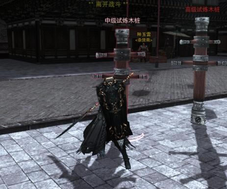 ������3���������漼���붨λ��ϸ����_��վ