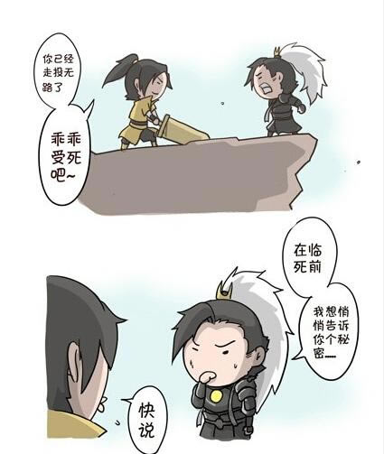 ��ʮ���ֻ� ���ƶ��׼����Զ�ͣ��������_��վ