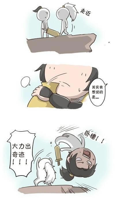 ��ʮ���ֻ� ���ƶ��׼����Զ�ͣ��������_��վ