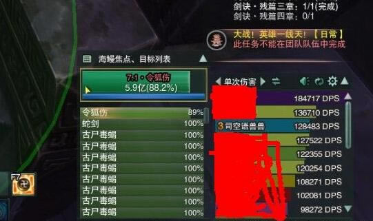 ������Ұ�Ž�����װ�ػ���DPSʵ��12W