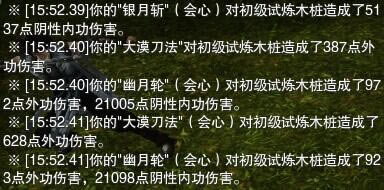 PVP������������ ������������ʲô_��վ