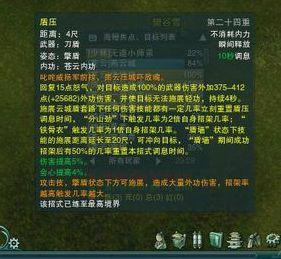 �Ӷܵ�2ϵ���ܵ����ĶԱ�̸�Բ��Ƶ���֪_��վ