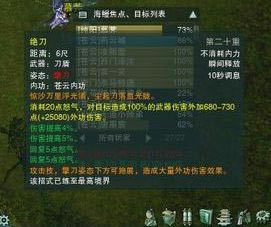 �Ӷܵ�2ϵ���ܵ����ĶԱ�̸�Բ��Ƶ���֪_��վ