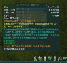 �Ӷܵ�2ϵ���ܵ����ĶԱ�̸�Բ��Ƶ���֪_��վ