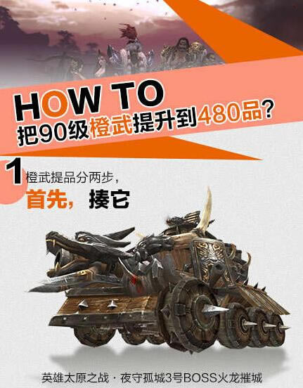 ��ѩ����90����������480Ʒ�ķ��������_��վ