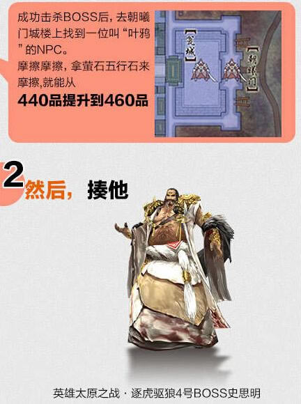 ��ѩ����90����������480Ʒ�ķ��������_��վ