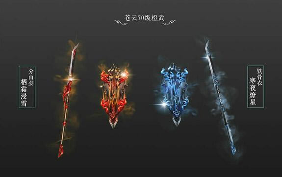 ��ѩ����90����������480Ʒ�ķ��������_��վ