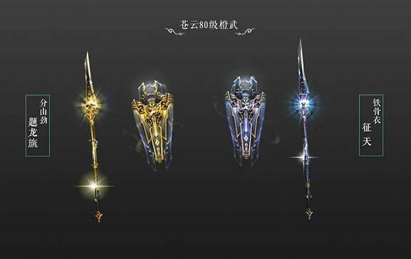 ��ѩ����90����������480Ʒ�ķ��������_��վ