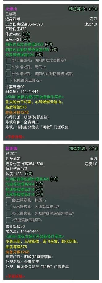 ������ѩ����575Ʒ��������һ�� ȫ����_��վ