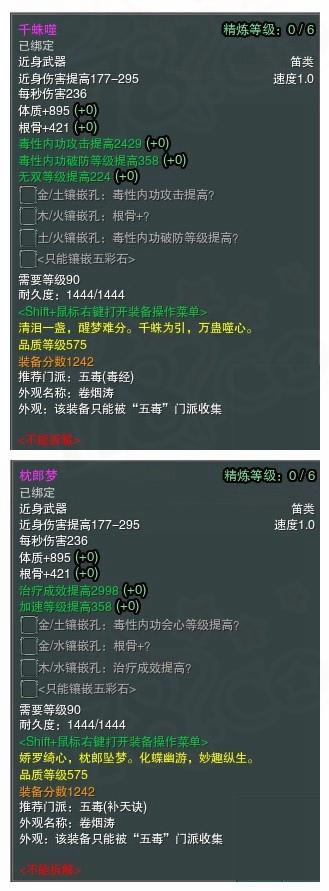 ������ѩ����575Ʒ��������һ�� ȫ����_��վ