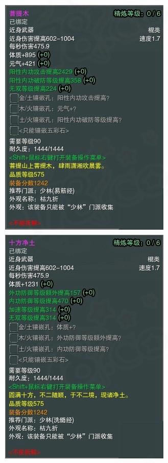 ������ѩ����575Ʒ��������һ�� ȫ����_��վ