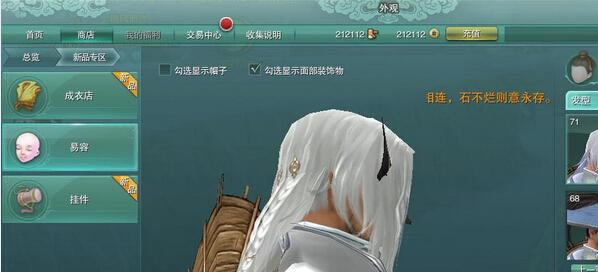 ������ ��ѩ��������̳�ʹ��ͨ���ķ���_��վ