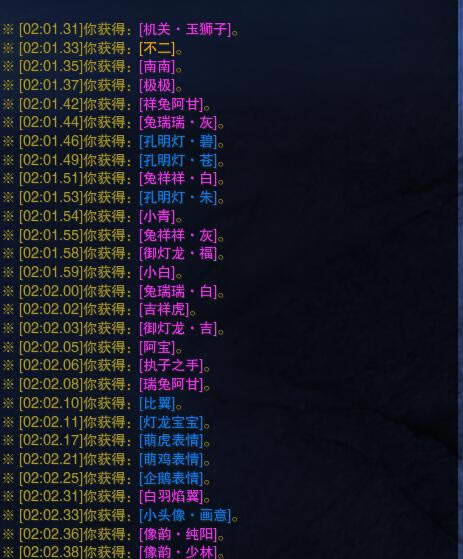 ������ ��ѩ��������̳�ʹ��ͨ���ķ���_��վ