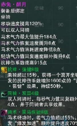 ����̤�����ճ��� ̸�������Ե��������_��վ