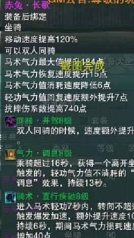 ����̤�����ճ��� ̸�������Ե��������_��վ